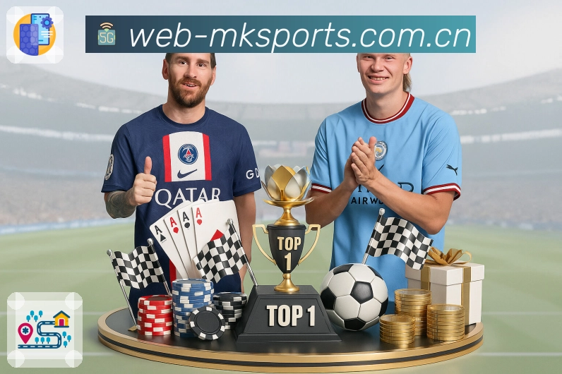 自适应画质直播